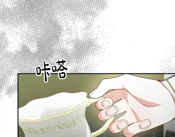 《真的女儿回来了》第82话 断绝关系图96