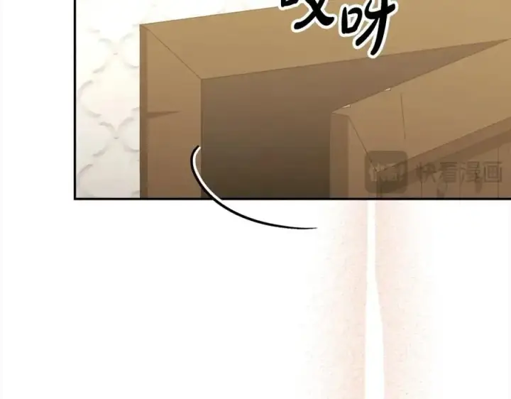 《真的女儿回来了》第83话 分手？图134