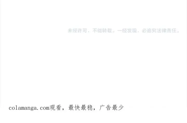 《真的女儿回来了》第83话 分手？图243