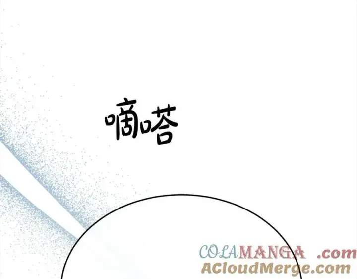 《真的女儿回来了》第84话 公主抱图105