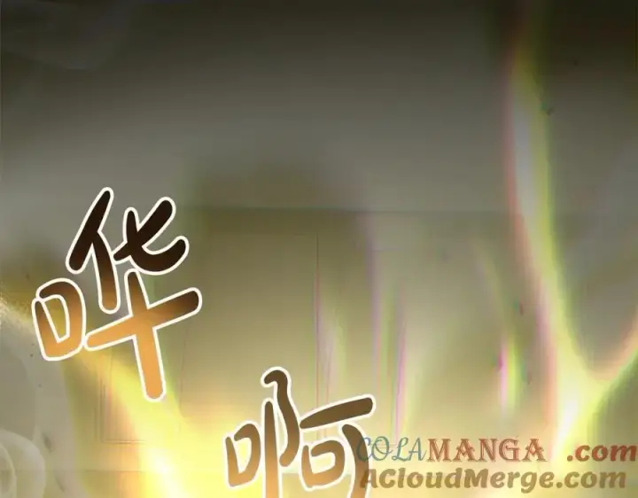 《真的女儿回来了》第84话 公主抱图121