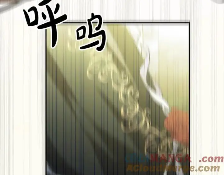 《真的女儿回来了》第84话 公主抱图133