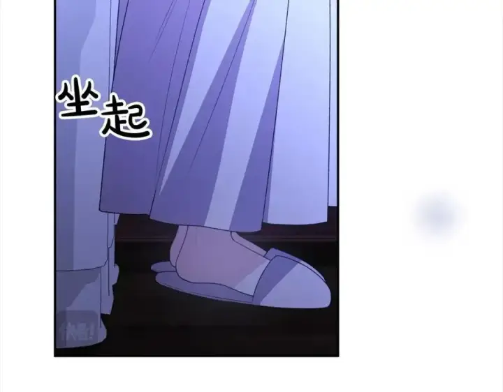 《真的女儿回来了》第84话 公主抱图188