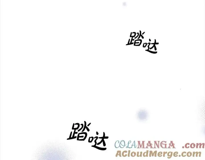 《真的女儿回来了》第84话 公主抱图189