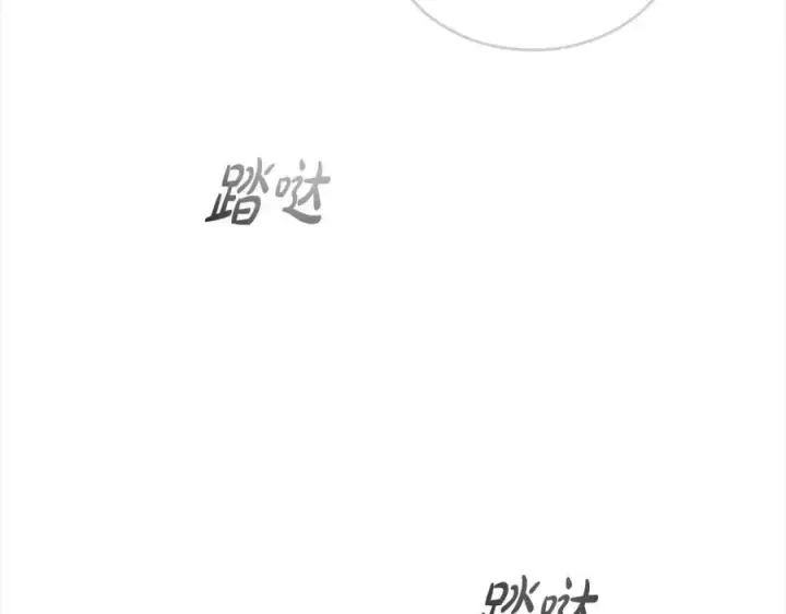《真的女儿回来了》第84话 公主抱图258