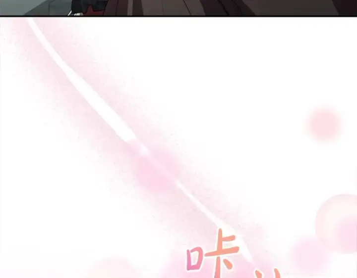 《真的女儿回来了》第84话 公主抱图30