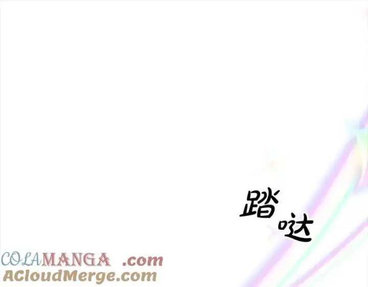 《真的女儿回来了》第84话 公主抱图49
