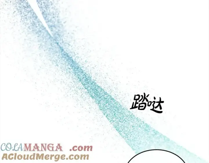 《真的女儿回来了》第84话 公主抱图5