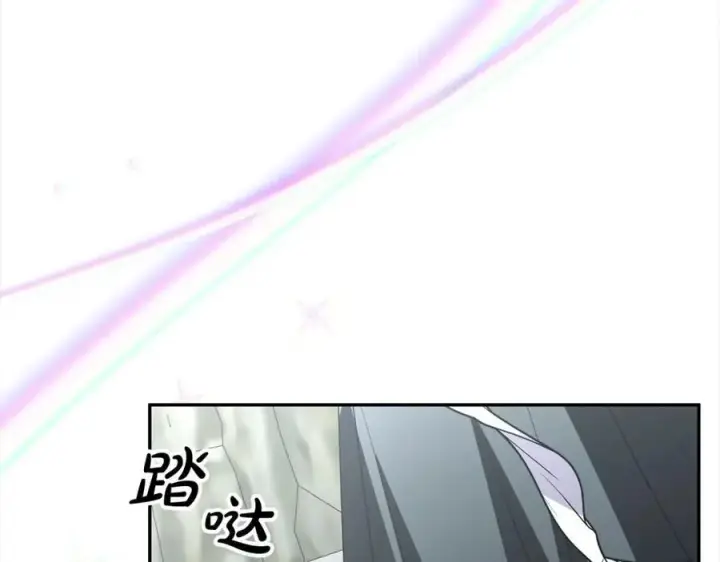 《真的女儿回来了》第84话 公主抱图50