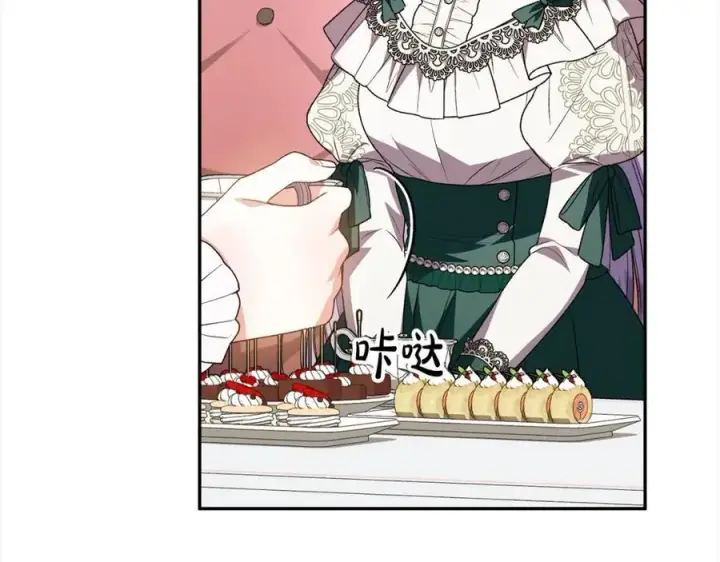 《真的女儿回来了》第85话 冒牌货图139