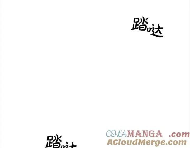 《真的女儿回来了》第85话 冒牌货图193