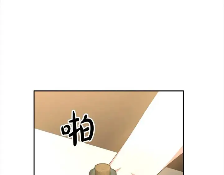 《真的女儿回来了》第85话 冒牌货图6