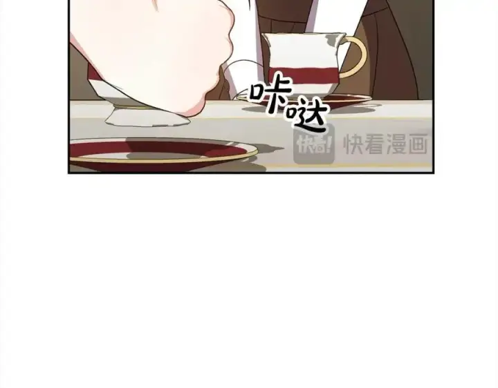 《真的女儿回来了》第86话 不请自来图111