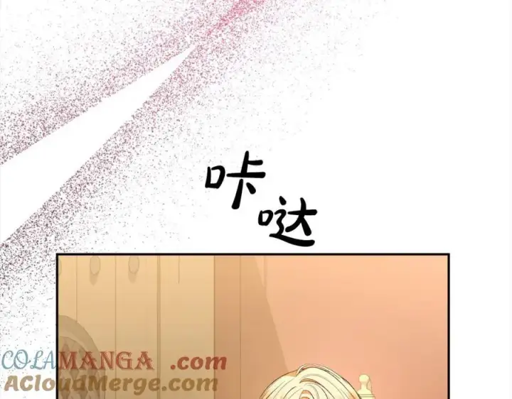 《真的女儿回来了》第86话 不请自来图53