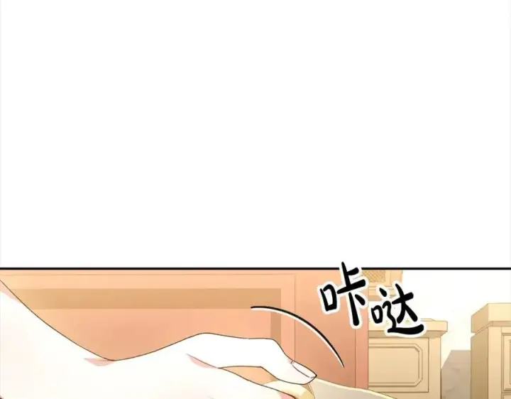 《真的女儿回来了》第86话 不请自来图91