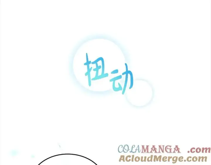 《真的女儿回来了》第87话 魔法师图109
