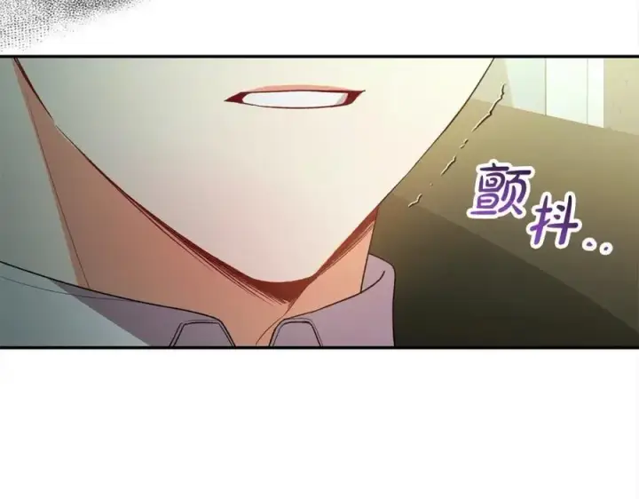 《真的女儿回来了》第87话 魔法师图54
