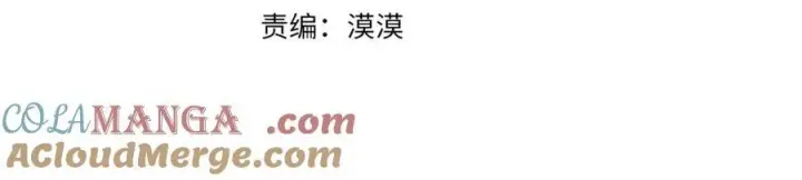 《真的女儿回来了》第88话 新人物登场图149