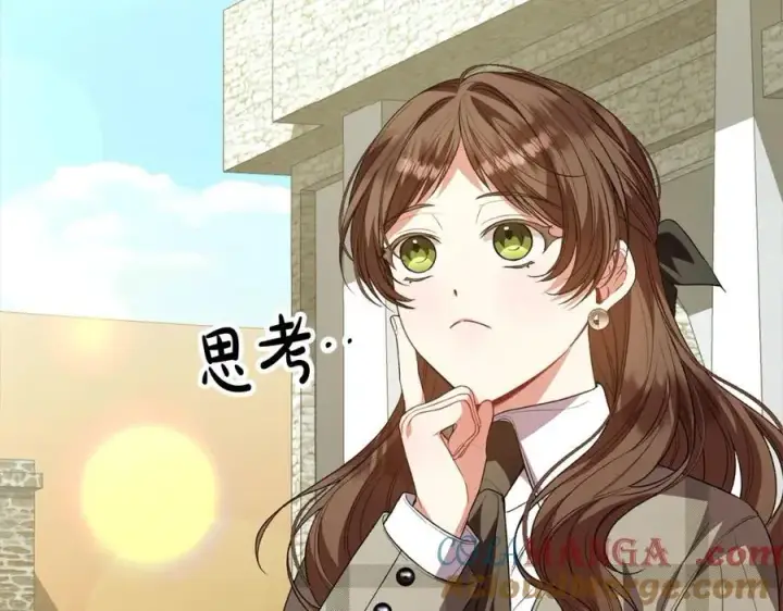 《真的女儿回来了》第88话 新人物登场图193