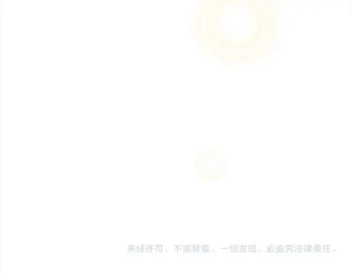《真的女儿回来了》第88话 新人物登场图239
