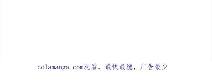 《真的女儿回来了》第88话 新人物登场图240