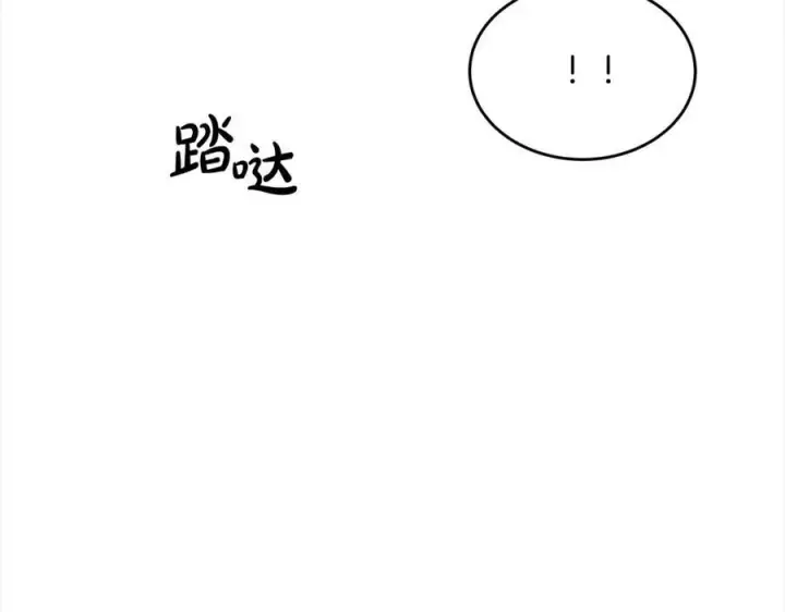 《真的女儿回来了》第88话 新人物登场图27