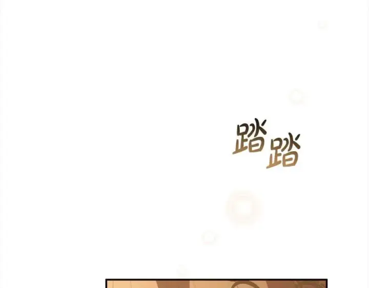 《真的女儿回来了》第88话 新人物登场图39