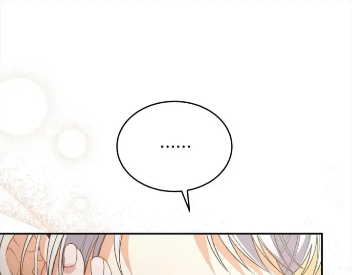 《真的女儿回来了》第88话 新人物登场图51