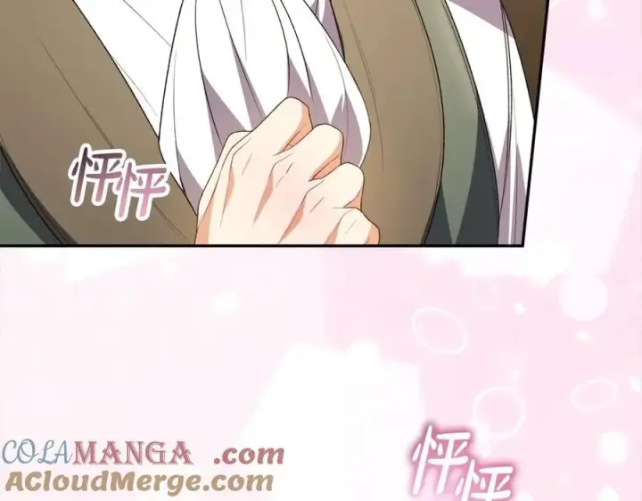《真的女儿回来了》第88话 新人物登场图61