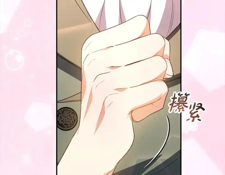 《真的女儿回来了》第88话 新人物登场图63