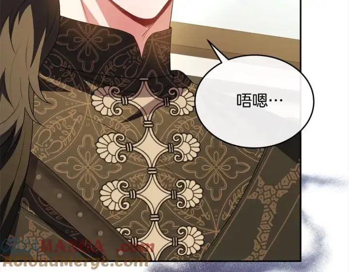 《真的女儿回来了》第89话 假戏真做图113