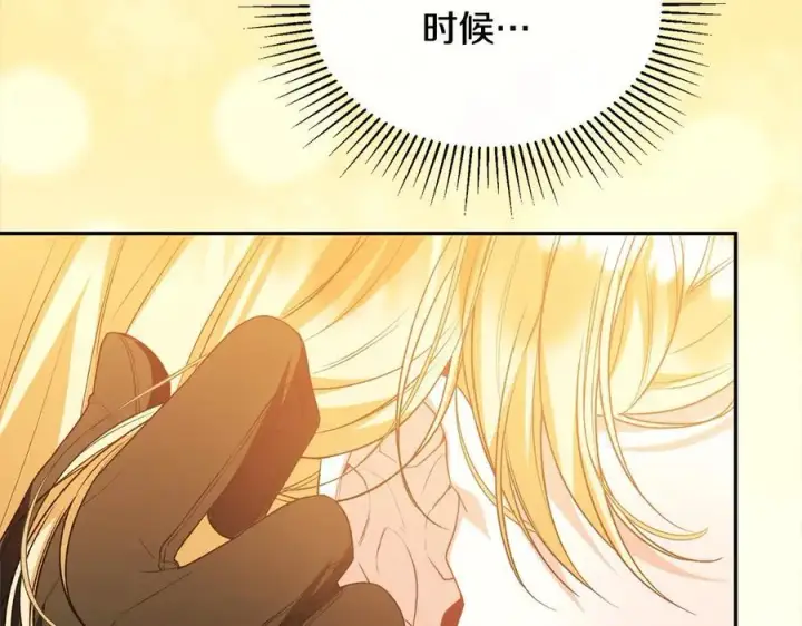 《真的女儿回来了》第89话 假戏真做图119