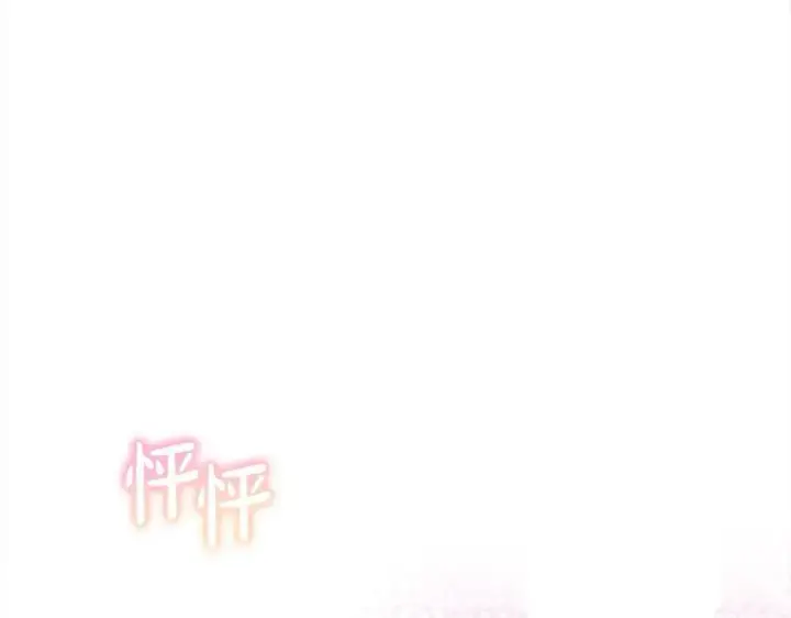 《真的女儿回来了》第89话 假戏真做图128