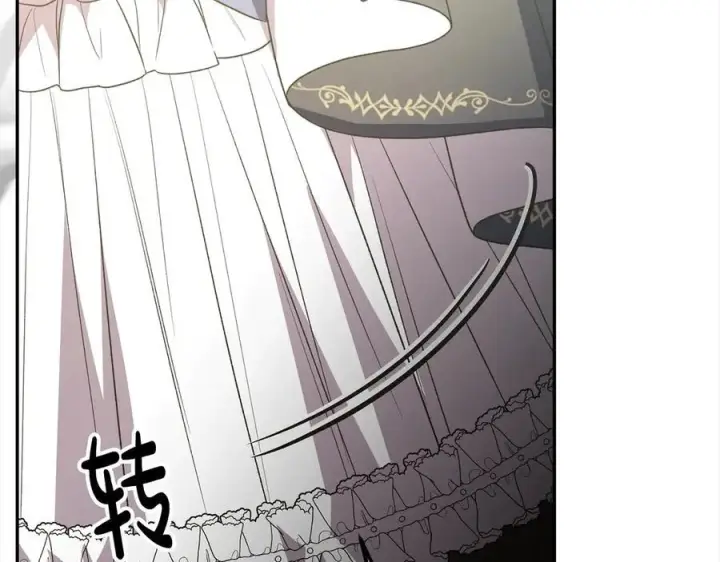《真的女儿回来了》第89话 假戏真做图139