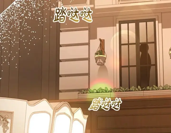 《真的女儿回来了》第89话 假戏真做图156