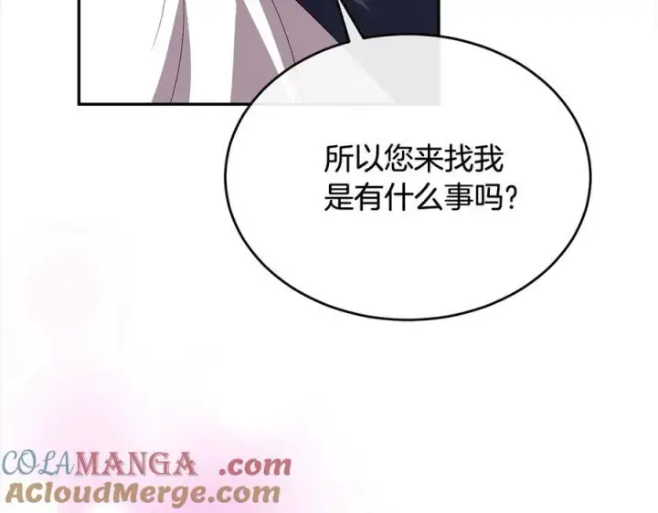 《真的女儿回来了》第89话 假戏真做图17