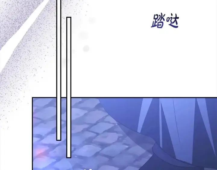 《真的女儿回来了》第89话 假戏真做图186