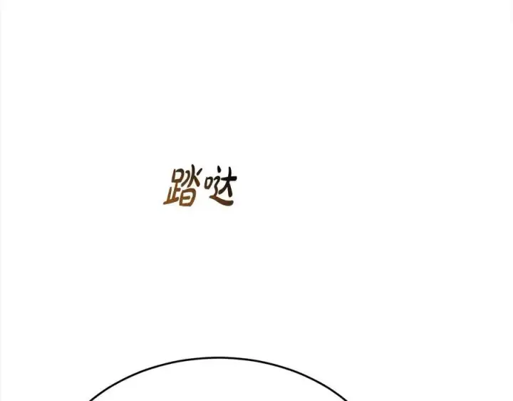 《真的女儿回来了》第89话 假戏真做图202