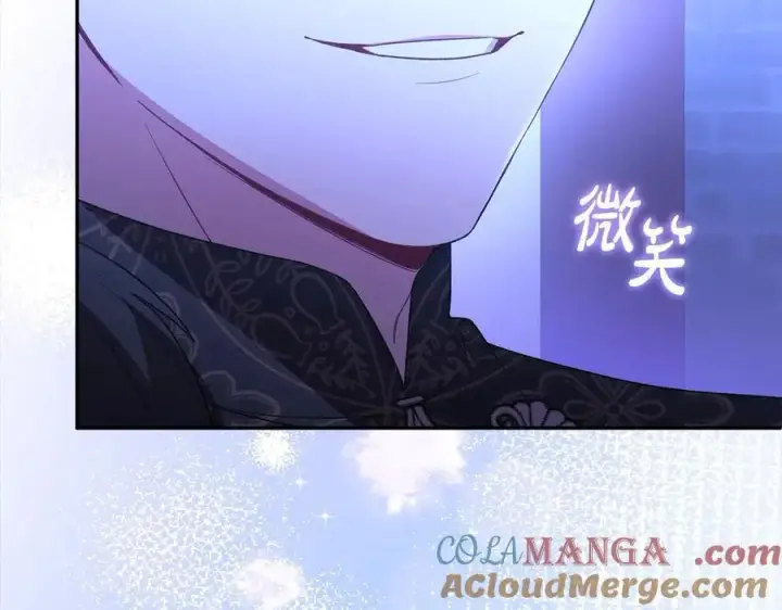 《真的女儿回来了》第89话 假戏真做图205