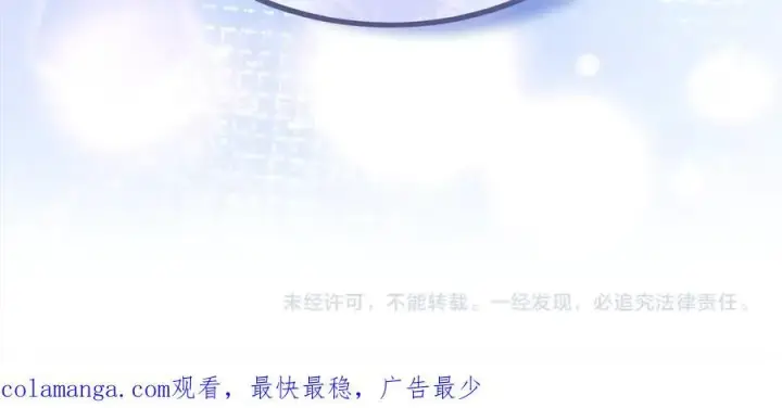 《真的女儿回来了》第89话 假戏真做图212