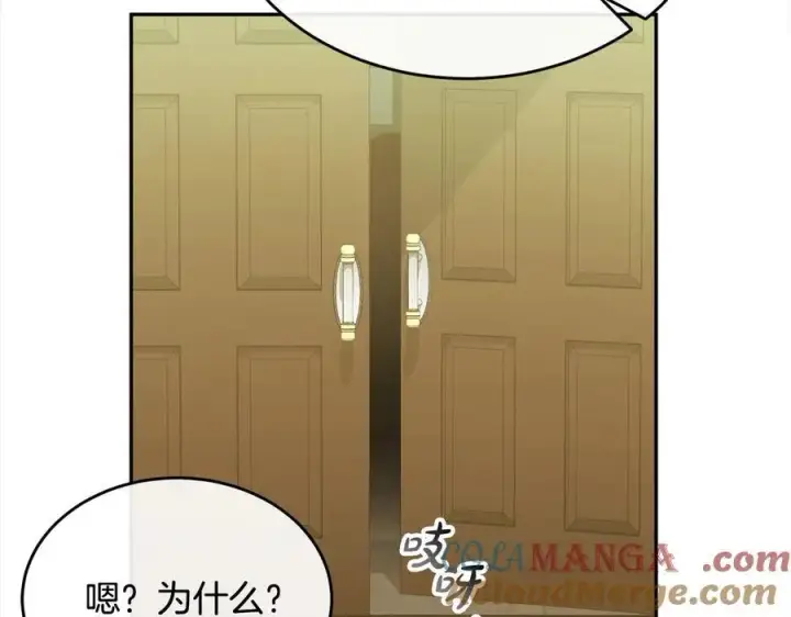 《真的女儿回来了》第89话 假戏真做图41