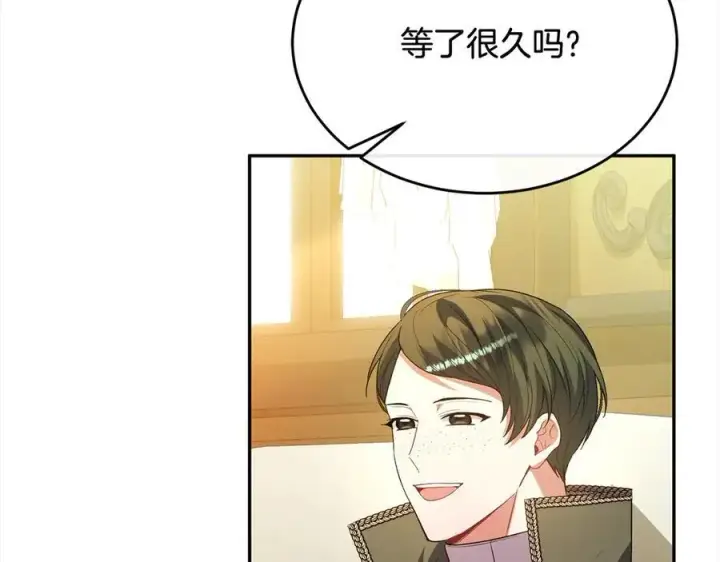 《真的女儿回来了》第89话 假戏真做图7