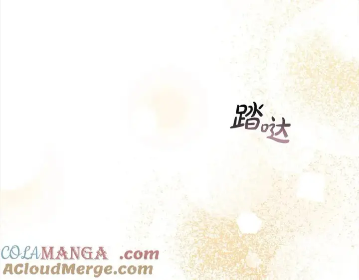 《真的女儿回来了》第89话 假戏真做图85