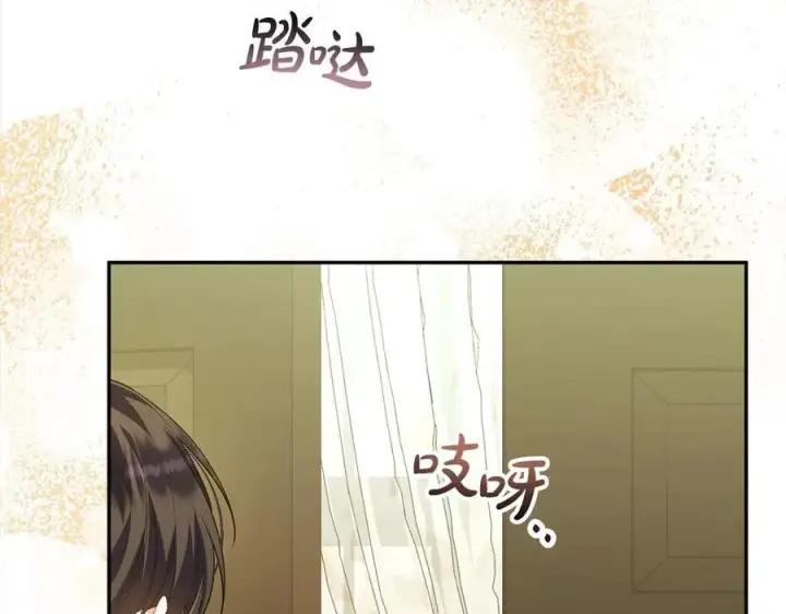 《真的女儿回来了》第89话 假戏真做图86