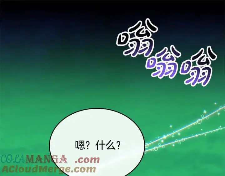 《真的女儿回来了》第90话 精灵世界图117