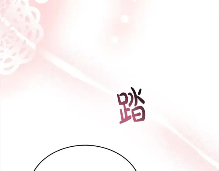 《真的女儿回来了》第90话 精灵世界图12