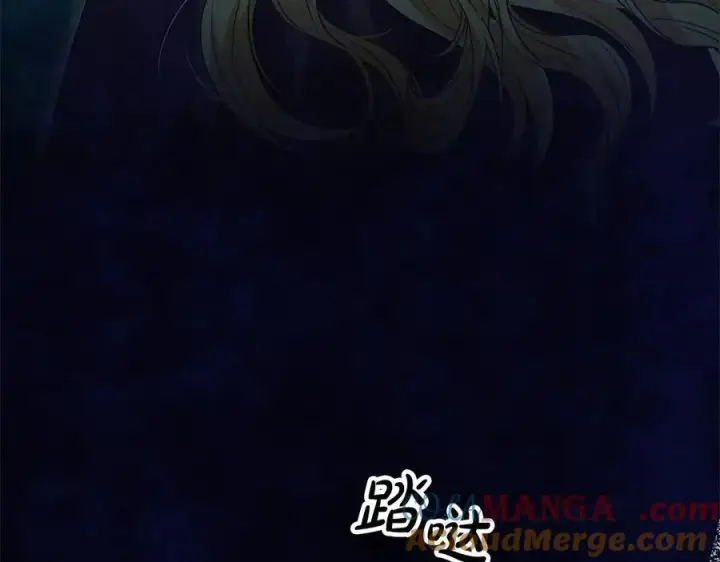 《真的女儿回来了》第90话 精灵世界图133