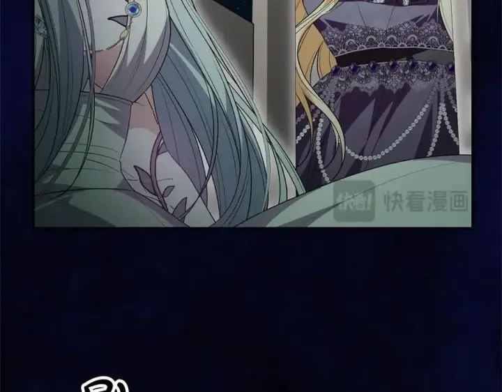 《真的女儿回来了》第90话 精灵世界图160