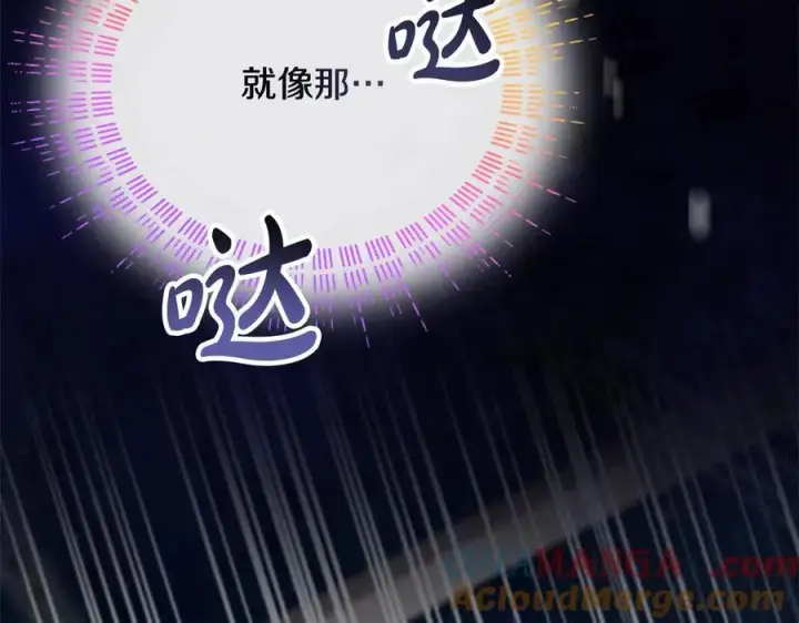 《真的女儿回来了》第90话 精灵世界图177