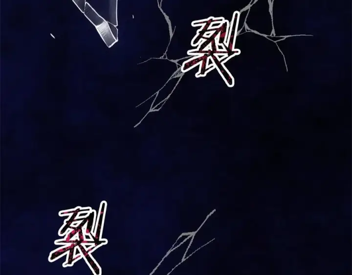 《真的女儿回来了》第90话 精灵世界图184
